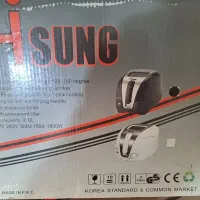 سرخ کن اکبند