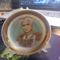 نعلبکی سال 1345 ساخت ژاپن