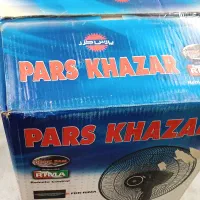 پنکه رومیزی پارس خزر نو