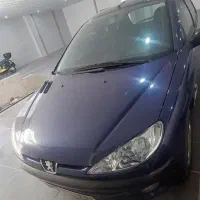 ۲۰۶ کم کار فابریک
