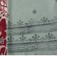 دوچ زیبا