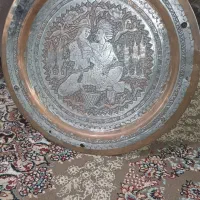 سینی مسی