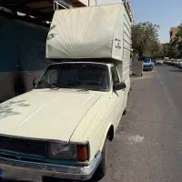 وانت پیکان ۸۱ به همراه باربند مسقف