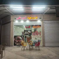 شاگرد خانوم برای ساندویچی