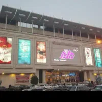 جذب سرپرست میوه و سبزی فروشگاه زنجیره ای مادراهواز