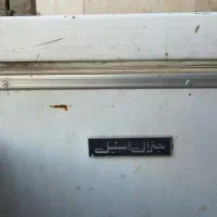 یخچال صندوقی جنرال استیل صندوقی