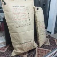 ایبرگ بادی.برای حمل ونگهداری مایعات