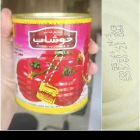 رب ۸۰۰ گرمی خوشاب قیمت ۱۲۰ هر عدد تعداد بالا موجود
