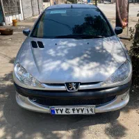 سپر آرسی اورجینال