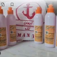 جرمگیر آرمان اصل