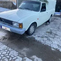 وانت مدل ۹۲