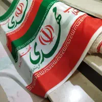 یا مهدی ادرکنی پرچم آقا