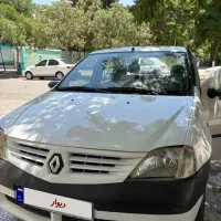 ال ۹۰  ال نود