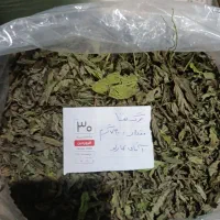 فروش عمده سبزی خشک درجه یک ارسال سراسر کشور