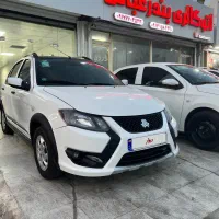 کوییک‌۱۴۰۴