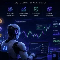 تبلیغات،مارکتینگ