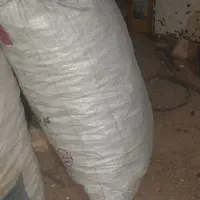 ذغال|ظروف پخت‌وپز|خرم‌آباد, |دیوار