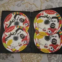 سی دی درسی ریاضی پایه هشتم استاد مبشر