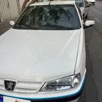 پرشیا سال