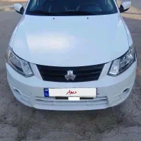 فروش فوری ساینا ۹۸