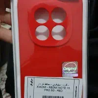 گارد سیلیکونی XIAOMI ردمی نوت 15پرو 5g