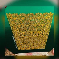 پایه گل بالا نخی و جنگلی