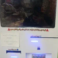 دستگاه کش لس
