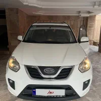 ایکس ۳۳ x33 نیو