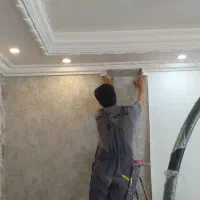 کاغذدیواری /خارجی/نقاشی /نصب و اجرا