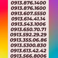 0913.010.6008