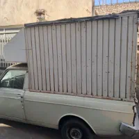 فروش باربند مسقف پیکان وانت