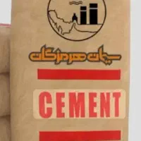 سیمان هرمزگان شعبه رودان