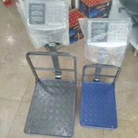 ترازو باسکول