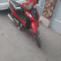انرژی بی کلاج ۹۰