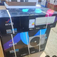 اسپیلت ایوولی نو و پلم