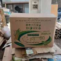 500 عدد کارتن 5 لا بزرگ و 700 عدد کارتن 5 لا متوسط