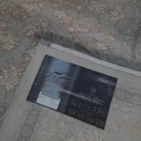 یک جفت فرش ۹متری