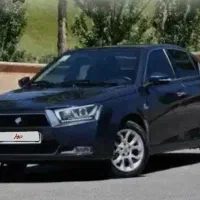 دنا آبشنال