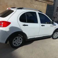 کوییک سالم تمیز