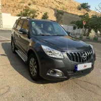 هایما اس ۷توربو پلاس