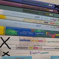 کتاب های تست و فرمول بیست تجربی