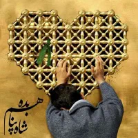 38دارم جویای کار