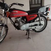موتور سیکلت