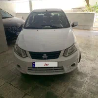 ساینا EX