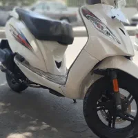 وگو