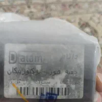 جعبه فیوز انژکتور پیکان