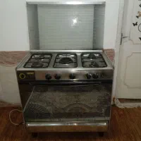 فرگاز تمام استیل