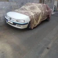 پژوپارس سال