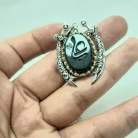 گردنبند ذوالفقار کد40