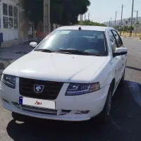 سورن ef7